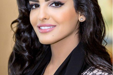 Algerian Women